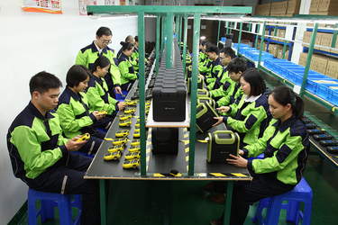 Shenzhen YuanTe Technology Co., Ltd. (Safegas)